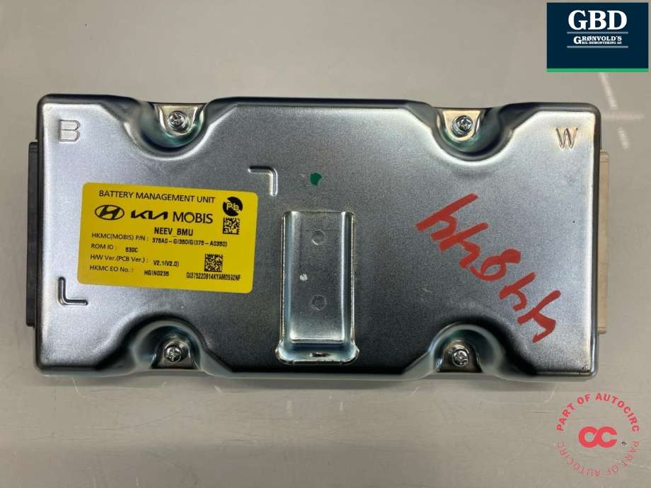 Styreenhet batteri elbil (BMS - Battery Management System) til Hyundai Ioniq 5 2021-->>  (375A0GI3 50|375A0-GI350|GI375-A0350)