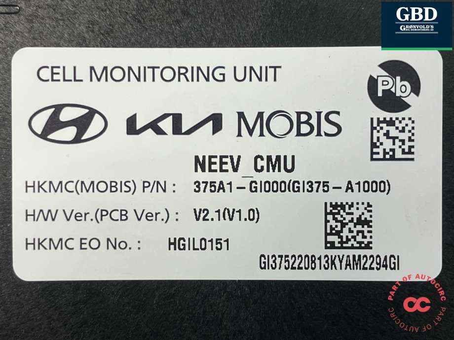Styreenhet batteri elbil (BMS - Battery Management System) til Hyundai Ioniq 5 2021-->>  (375A1GI0 00|375A1-GI000|GI375-A1000)