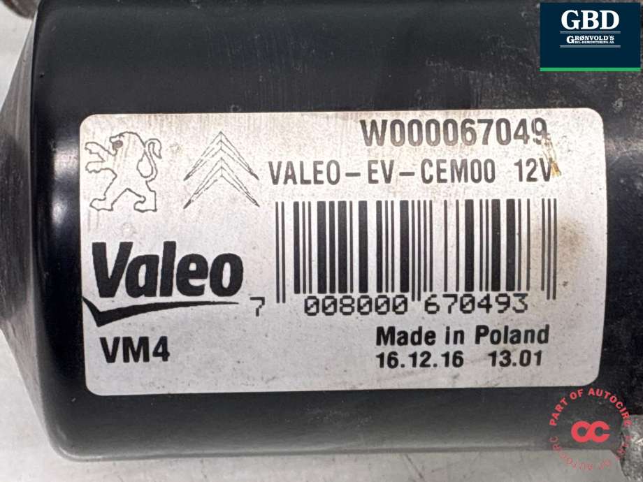 Viskermotor frontrute komplett m/overføring til Toyota Proace 2016-->> (Type II)  (SU001A4155|W000067049|)