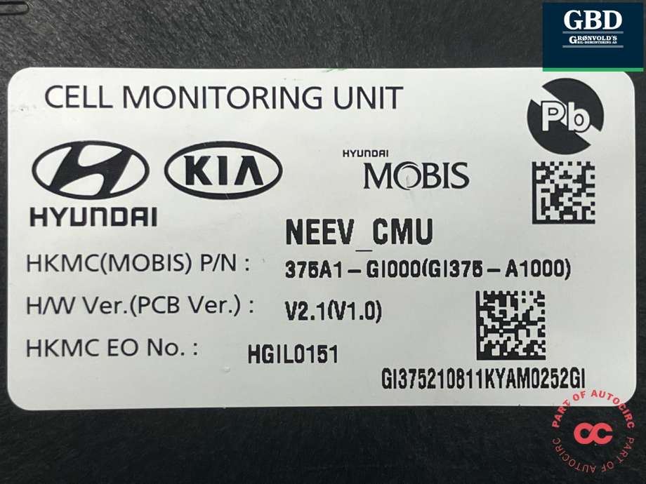 Styreenhet batteri elbil (BMS - Battery Management System) til Hyundai Ioniq 5 2021-->>  (375A1GI0 00|375A1-GI000|GI375-A1000)