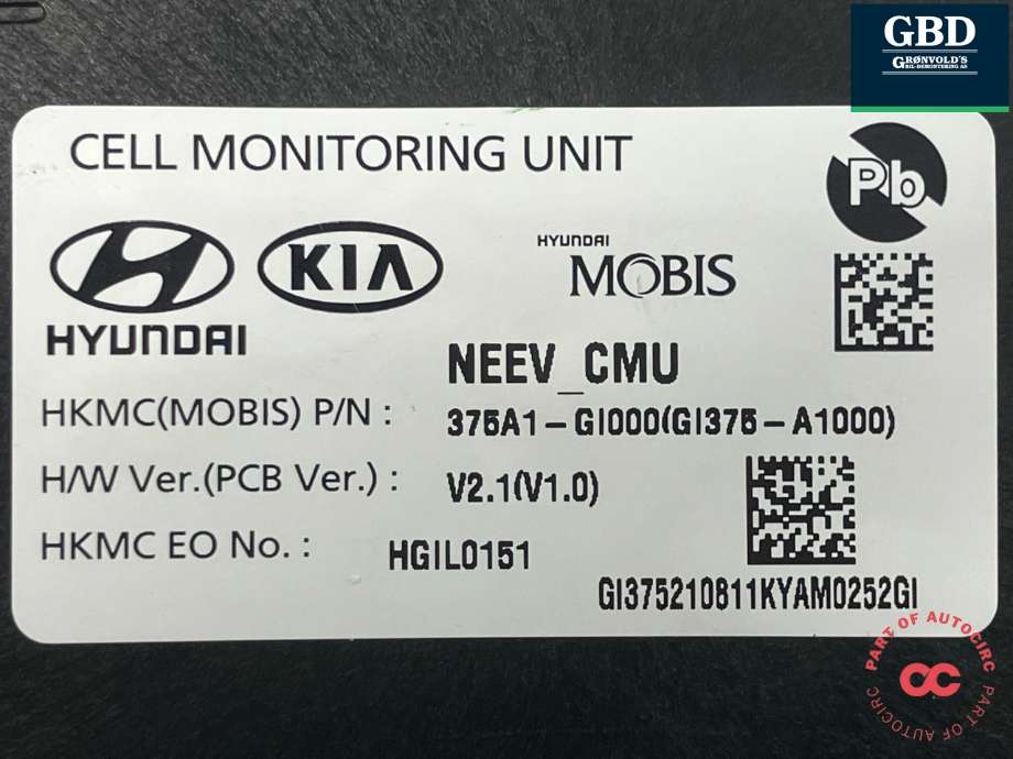 Styreenhet batteri elbil (BMS - Battery Management System) til Hyundai Ioniq 5 2021-->> (375A1GI0 00|375A1-GI000|GI375-A1000)