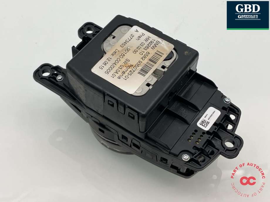 Bilstereo navigasjon betjeningspanel til BMW X5 2013-2018 (F15) (F15) (65 82 9 350 725|)