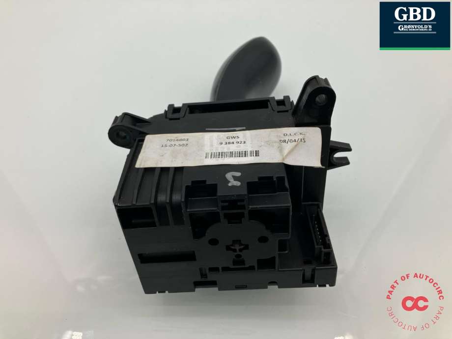 Girstang/girvelger automat til BMW X5 2013-2018 (F15) (F15) (61 31 6 832 381|12648563|)
