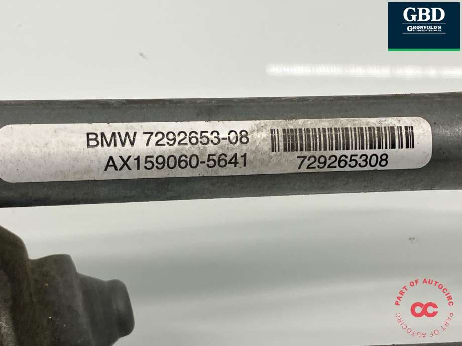 Viskermotor frontrute komplett m/overføring til BMW X5 2013-2018 (F15) (F15) (61 61 7 292 653|)