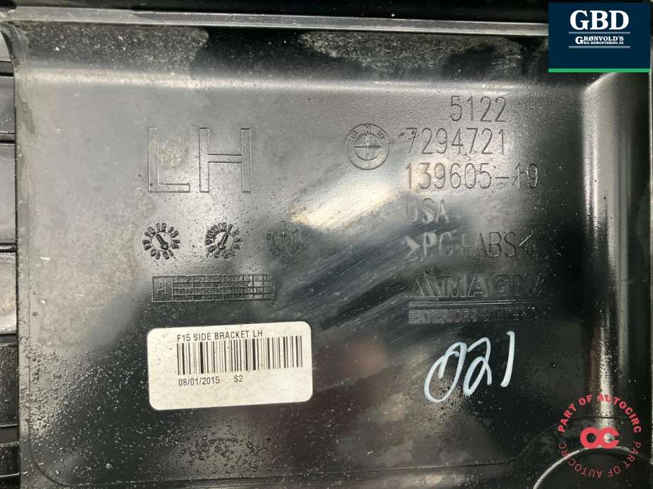 Støtfanger bak feste til BMW X5 2013-2018 (F15) (F15) (51 12 7 294 721|5122 7294721|)