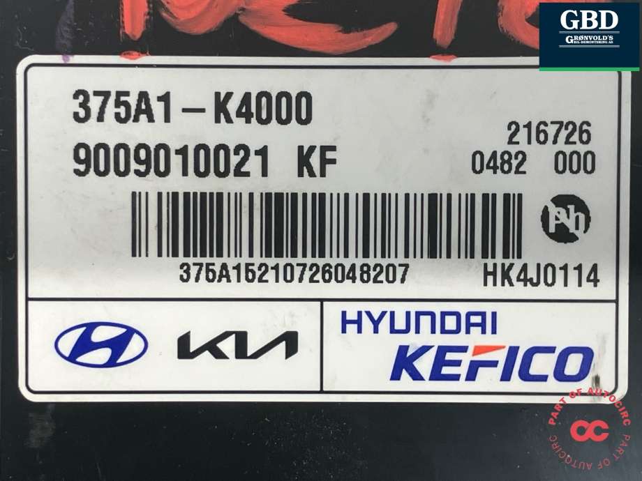 Styreenhet batteri elbil (BMS - Battery Management System) til Kia e-Soul 2019-->> (Type III) (375A1K4 000|375A1-K4000|)