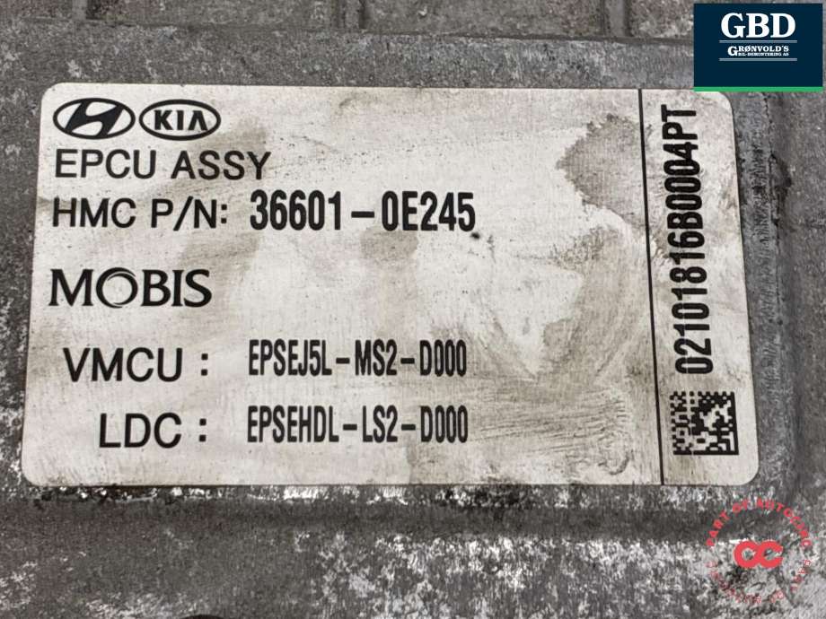 Motor power controller elbil (EPCU/PDM) til Kia Soul 2014-2019 (Type II)  (366010E245|36601-0E245|)