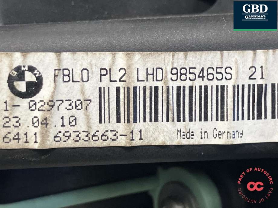 Varmeapparat motor til BMW X1 2009-2015 (E84) (E84) (64 11 9 227 670|64 11 6 933 663|)