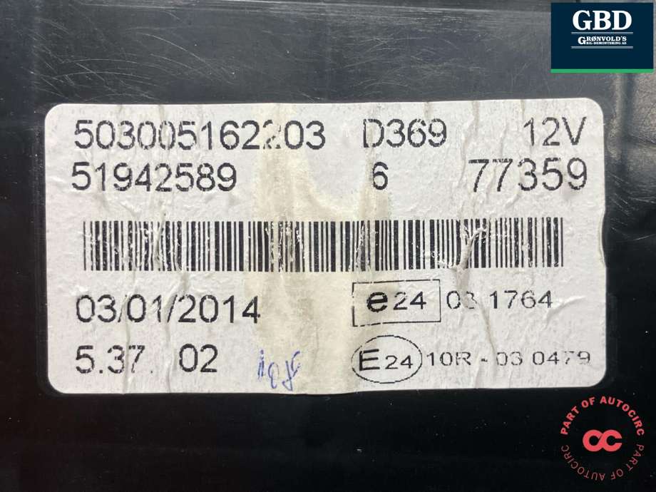 Instrumentpanel til Opel Combo D 2012-2018 (95525562|95514542 | 95515476|51942589)