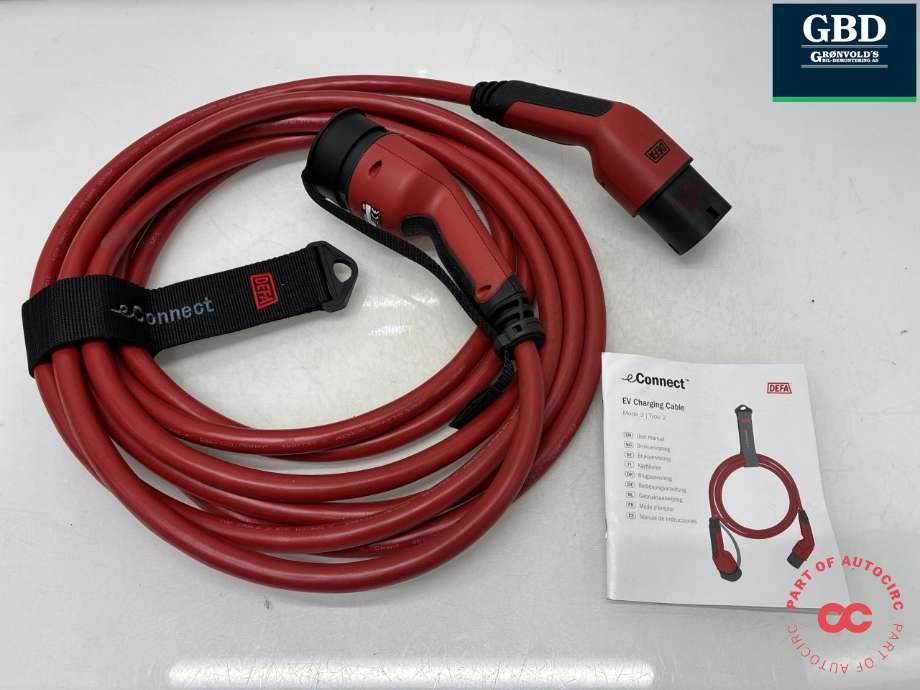Batterilader kabel til Maxus e-Deliver 9 2020-->> (711311|)