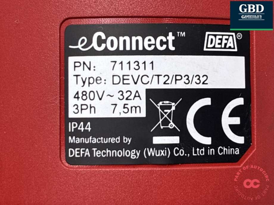 Batterilader kabel til Maxus e-Deliver 9 2020-->> (711311|)