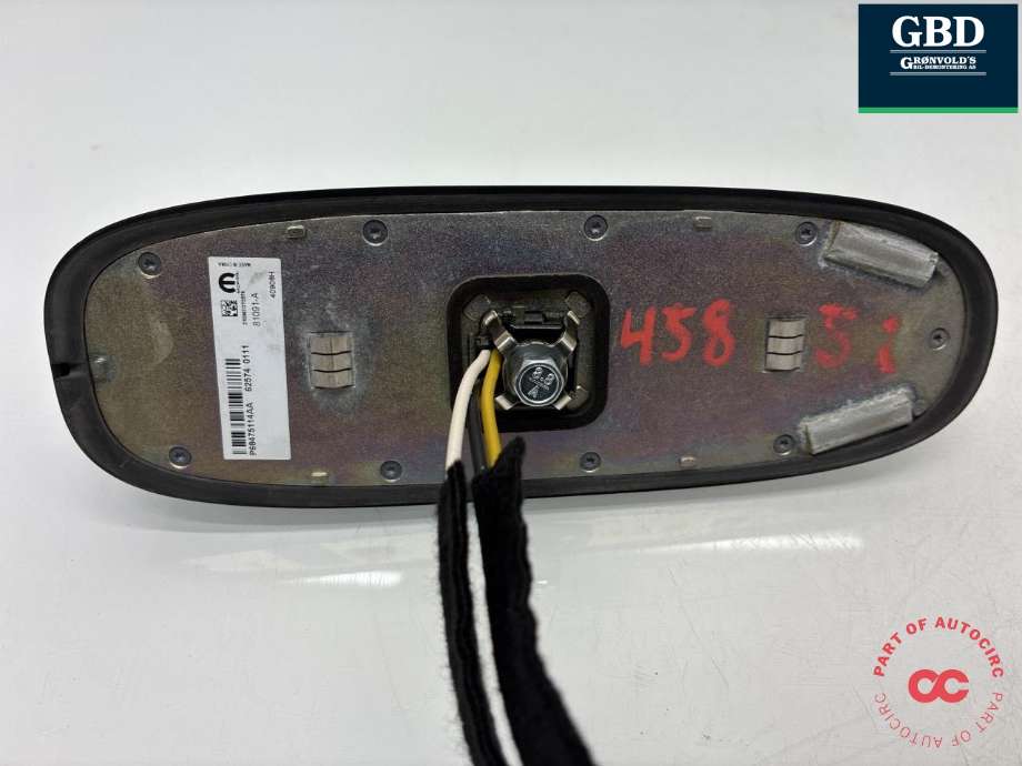 Antenne navigasjon til Dodge RAM 2019-->> (Type V) (68475114AA|P68475114AA|)