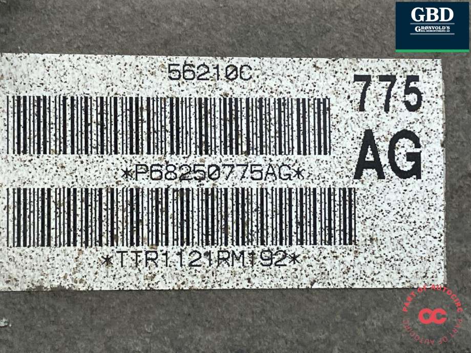 Girkasse 4WD fordelingskasse til Dodge RAM 2019-->> (Type V) (68535806AA|68250775AG|)