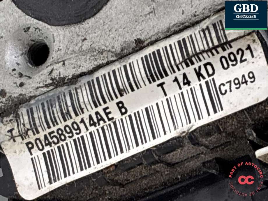 Låsekasse høyre bak til Dodge RAM 2019-->> (Type V) (4589914AE|)