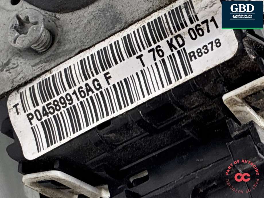 Låsekasse høyre foran til Dodge RAM 2019-->> (Type V)  (4589916AG|)