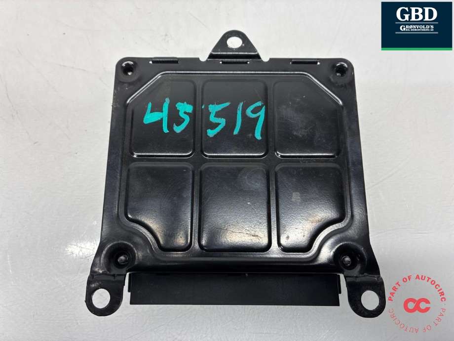 Styreenhet diverse til Land Rover Defender 1987-2006 (SRD000110|XH122C333AA|SRD100490| 1H1Z2C279AA| 446 044 075 0)