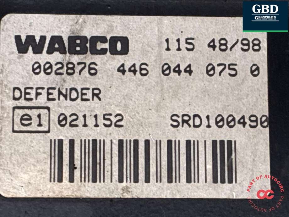Styreenhet diverse til Land Rover Defender 1987-2006 (SRD000110|XH122C333AA|SRD100490| 1H1Z2C279AA| 446 044 075 0)
