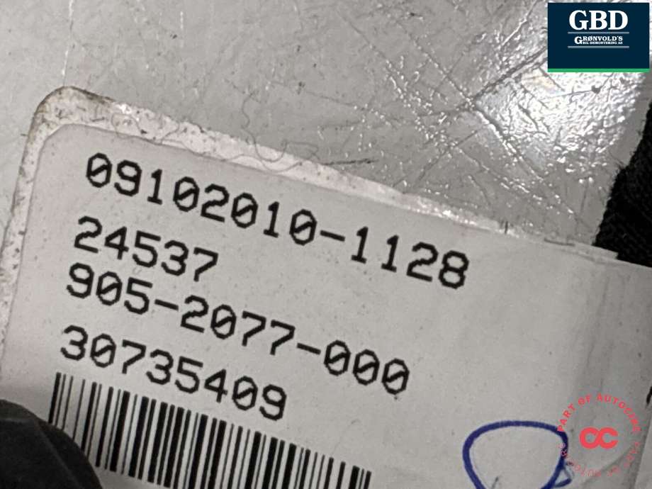 Speil innvendig til Mercedes C-Klasse 2007-2011 (Fase 1) (W204) (W204) (A 204 810 28 17|)