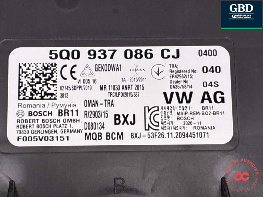 Styreenhet comfort (BCM) til VW Touran 2015-2021 (Type II)  (5Q0 937 086 CK|8Q0 937 086 CJ|)