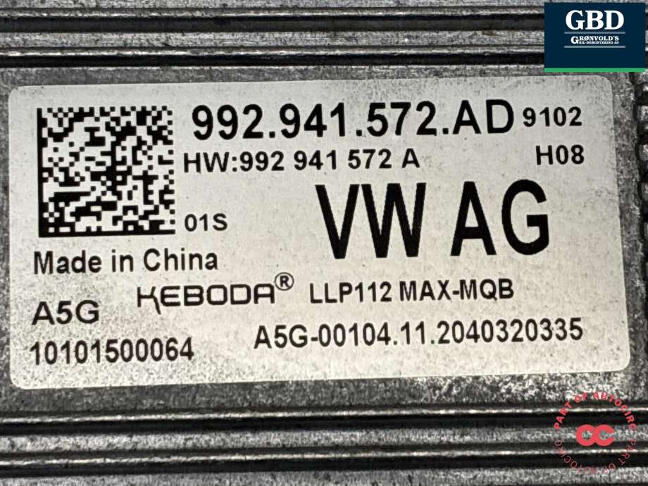 Styreenhet LED til Škoda Enyaq 2021-->> (992 941 572 AD|)