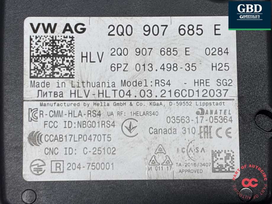 Sensor blindsone til Škoda Enyaq 2021-->>  (2Q0 907 685 G|2Q0 907 685 E|)