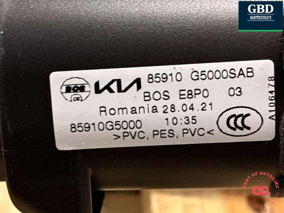 Bagasjerom rollon til Kia Niro 2016-2021  (85910G5000|)