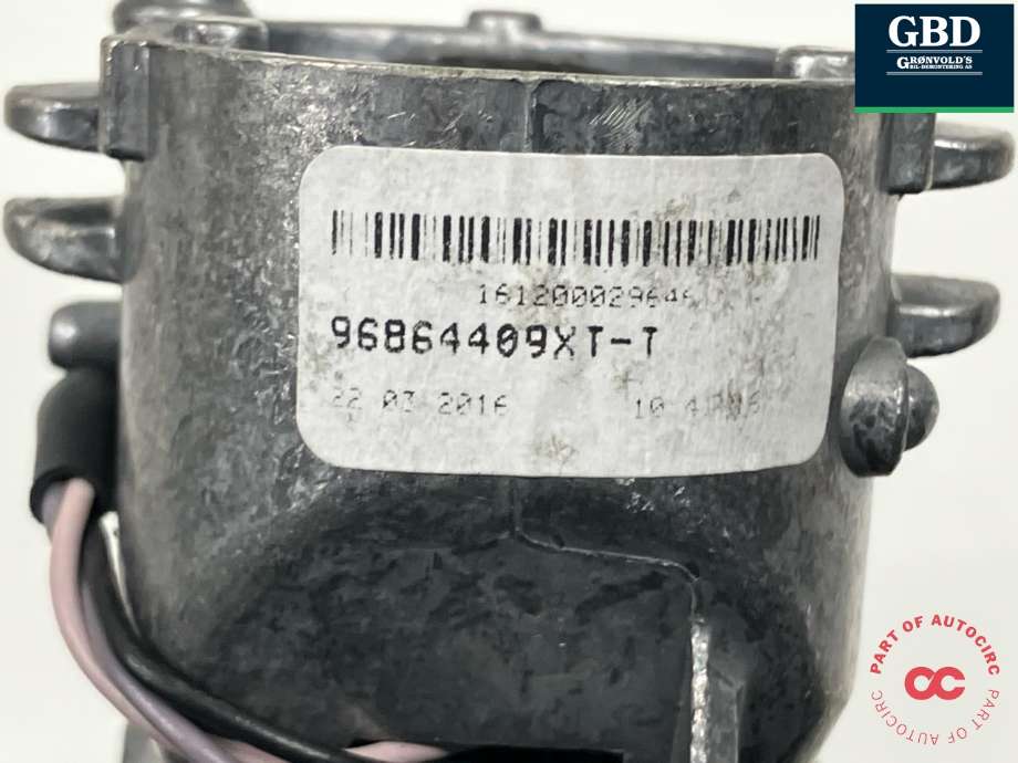 Speil innvendig til Peugeot 208 2012-2019 (Type I)  (8154 89|96864409XT-T|)