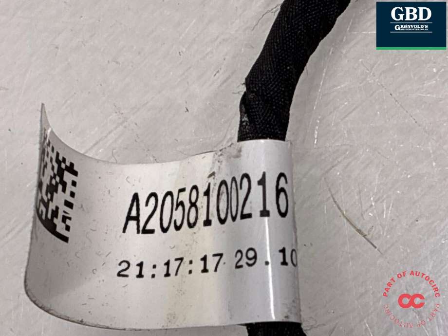 Speil høyre til Mercedes C-Klasse 2014-2018 (Fase 1) (W205) (W205) (A 205 810 00 02|A2058100216|)