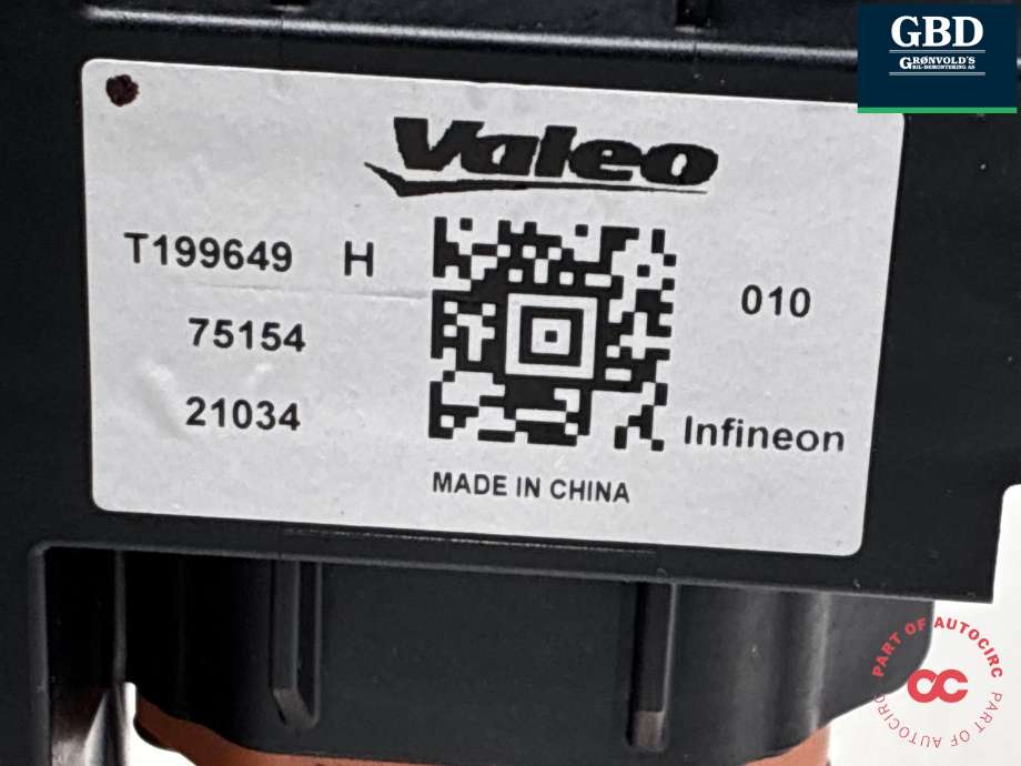 Varmeapparat PTC-heater til Škoda Enyaq 2021-->>  (1EA 963 581 E|1EA 963 581 C|T199649)