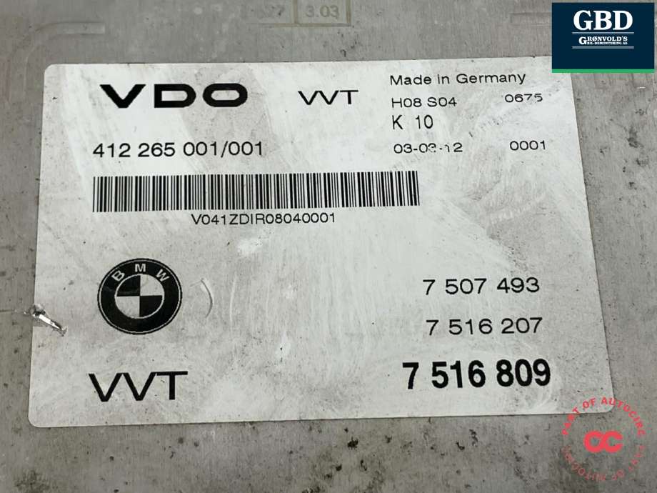 Styreenhet diverse til BMW 3-Serie 1998-2005 (E46) (E46) (12 14 7 527 313|412 265 001/001|7 516 809)