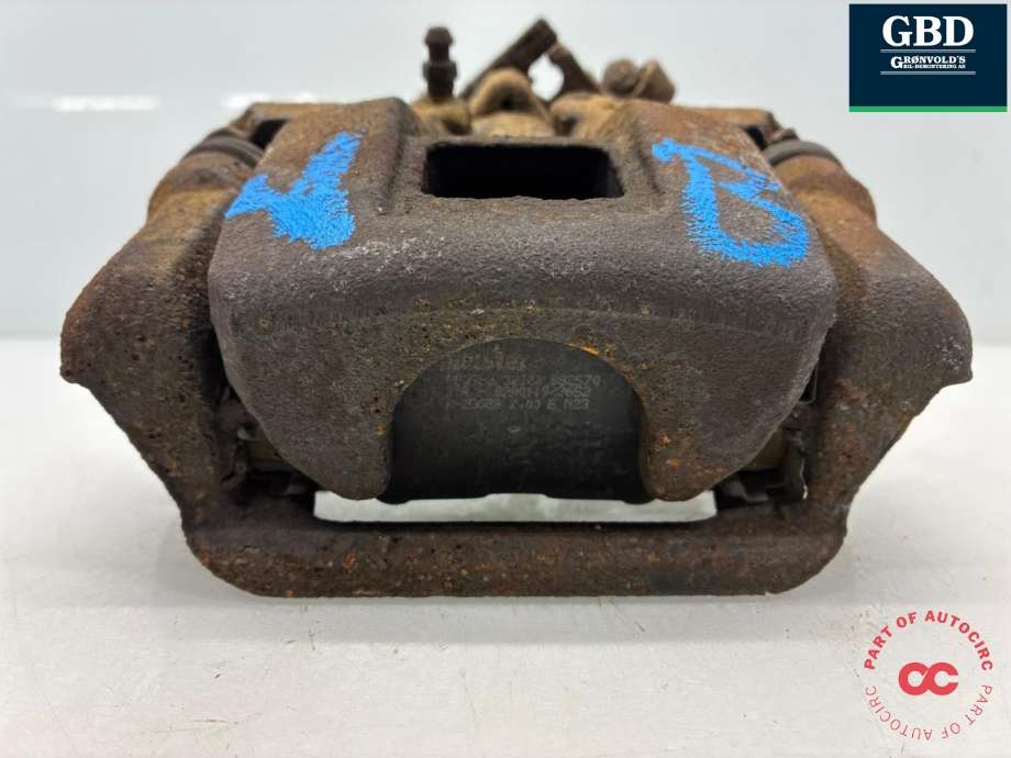 Bremsecaliper venstre bak til Citroën C4, Aircross 2012-2017 (16 285 566 80|16 099 013 80|16 517 631 80)