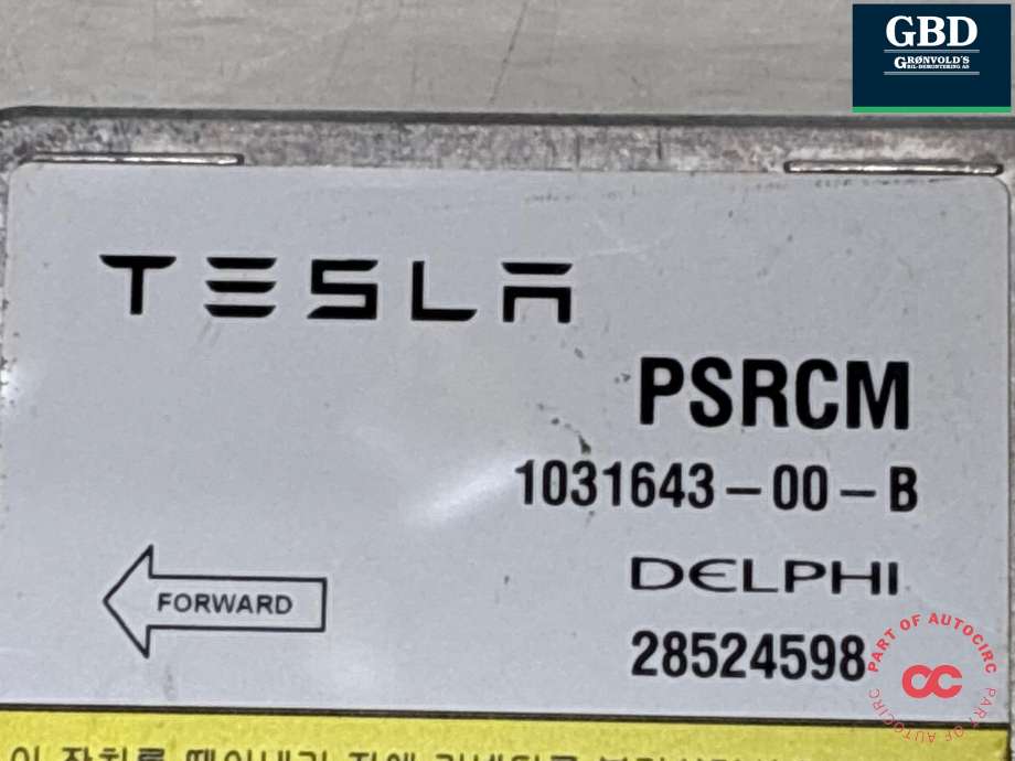 Styreenhet airbag hovedsensor til Tesla Model S 2016-2021 (Fase 2)  (1031643-00-B|1031643-99-B|)