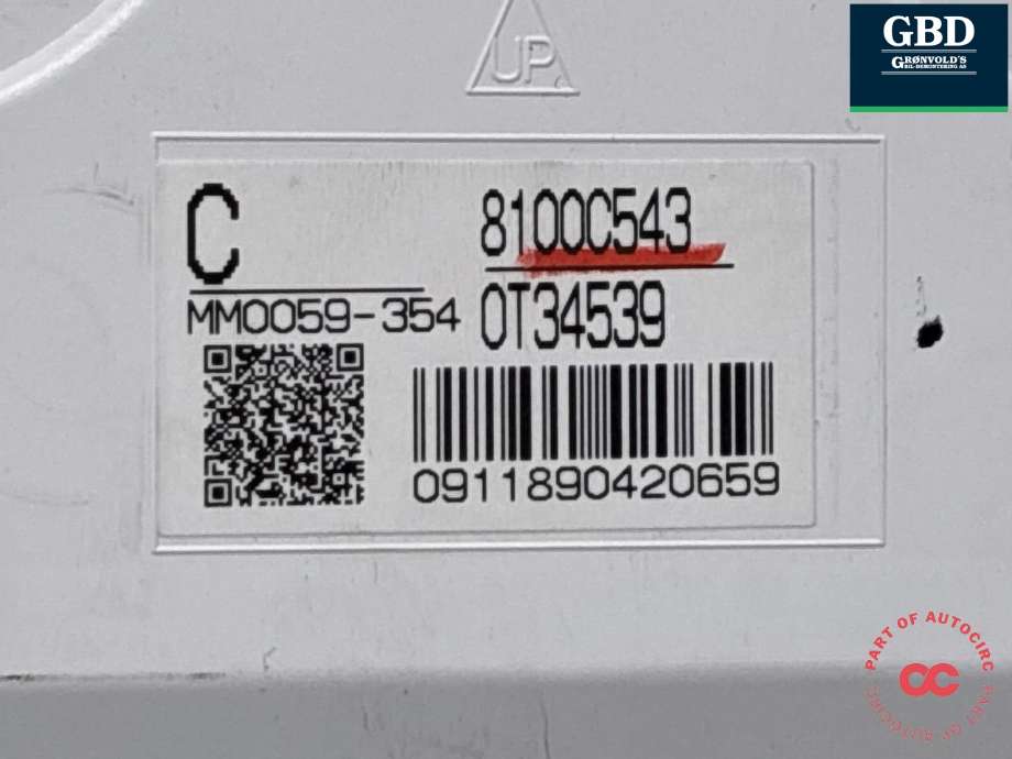 Instrumentpanel til Mitsubishi Outlander 2015-->> (Type III, Fase 2) (8100C543|)