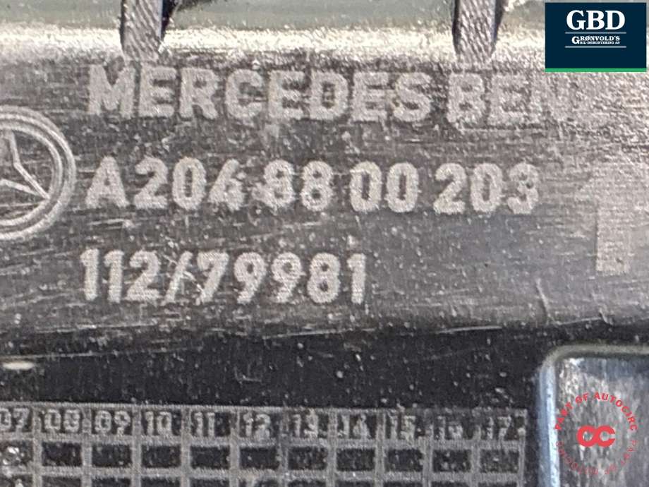Støtfanger bak feste til Mercedes C-Klasse 2007-2011 (Fase 1) (W204) (W204) (A 204 880 06 03|A 204 880 02 03|)