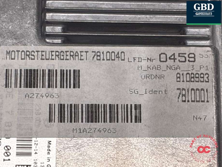 Styreenhet motor til BMW 3-Serie 2005-2011 (E90/E91/E92/E93) (E90/E91/E92/E93) (13 61 8 506 281|13 61 8 512 588|M1A274963)