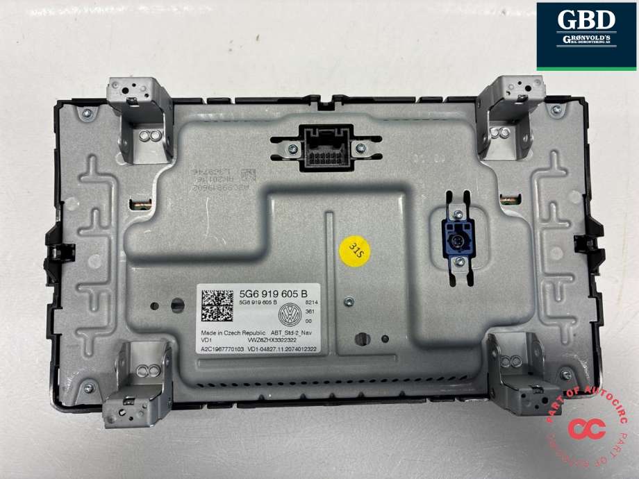 Bilstereo navigasjon skjerm til VW Touran 2015-2021 (Type II) (5NN 919 605 B|5G6 919 605 B|)
