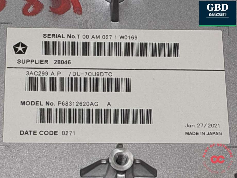Multimedia display (MCU - Media Controller Unit) til Dodge RAM 2019-->> (Type V) (68312620AF|P68312620AG|)