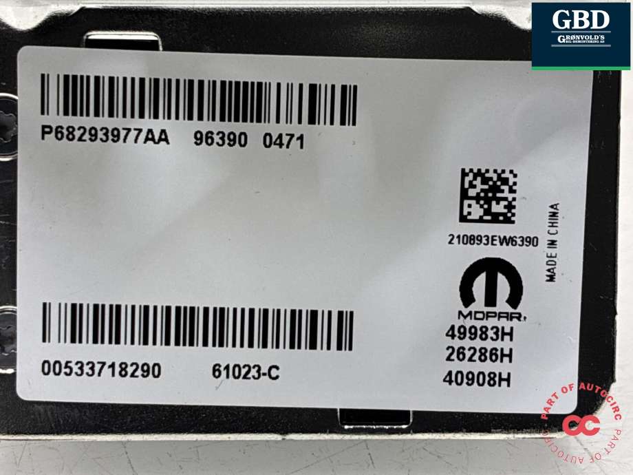 Antenne navigasjon til Dodge RAM 2019-->> (Type V)  (68293977AA|P68293977AA|)