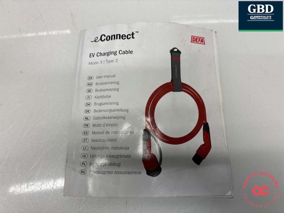 Batterilader kabel til Kia EV6 2021-->>  (91996GI560|91686-GI030AC|M331B74Q)