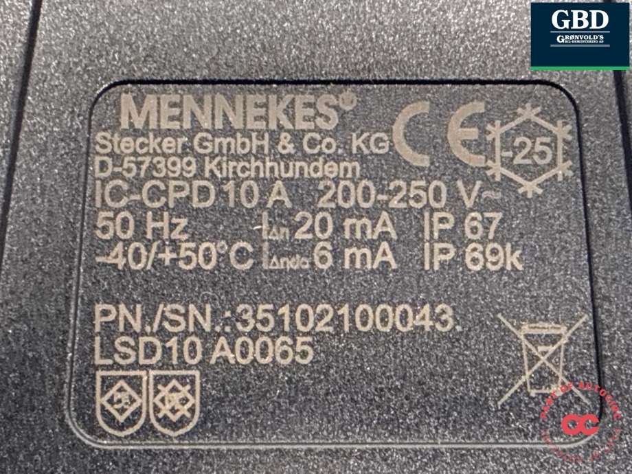 Batterilader kabel til MG ZS EV 2022-->> (Type I, Fase 2)  (NO PART ID|)