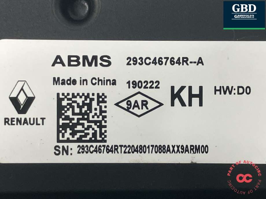 Styreenhet batteri elbil (BMS - Battery Management System) til Nissan Ariya 2022-->>  (293C46764R|293C46764R-A|)