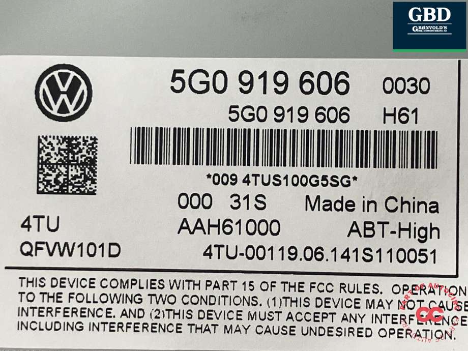 Bilstereo navigasjon skjerm til VW e-Golf 2014-2017 (Fase 1) (5G0 919 606|)