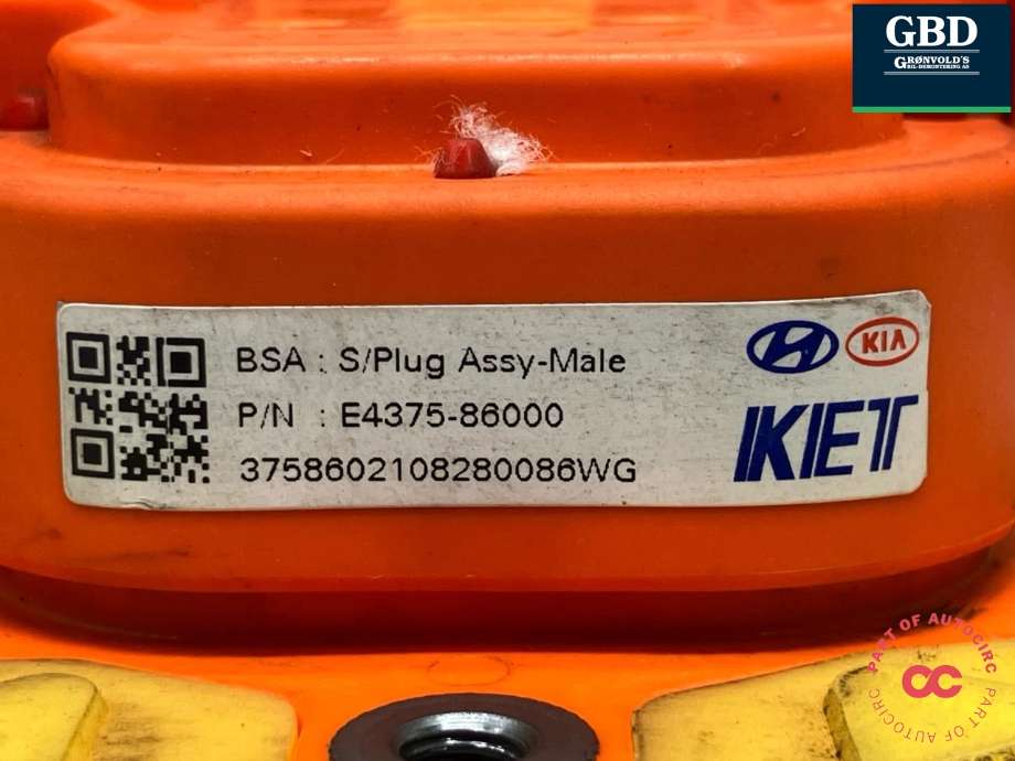 Sikringsboks til Kia Soul 2014-2019 (Type II) (37518E4300|37518-K4000|E4375-86000)