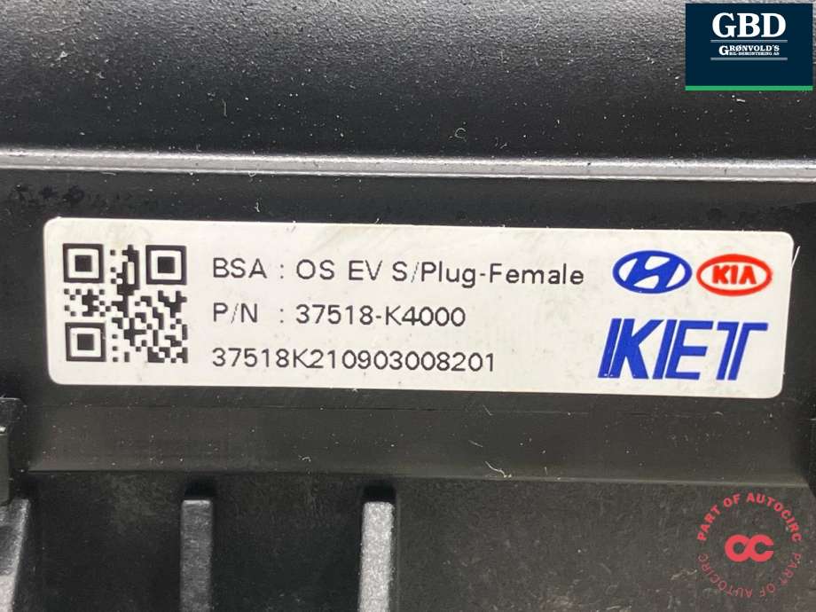 Sikringsboks til Kia Soul 2014-2019 (Type II) (37518E4300|37518-K4000|E4375-86000)