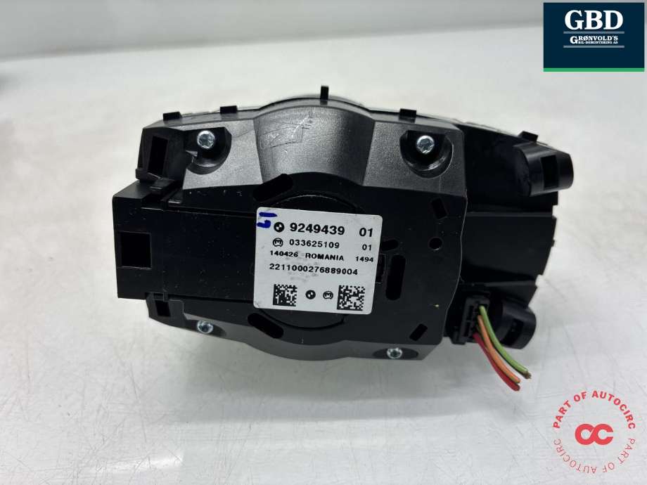 Varmeapparat motor til BMW X5 2007-2013 (E70) (E70) (64 10 6 977 950|)