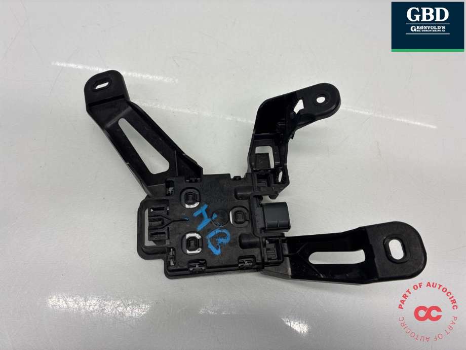 Sensor radar til VW ID.4 2020-->> (2Q0 907 685 H|11A 907 456|)
