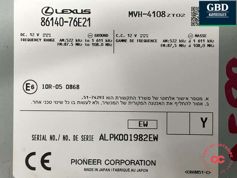 Bilstereo navigasjon til Lexus UX 2018-->>  (PIONEER|8614076E21|86140-76E21|MVH-4108)