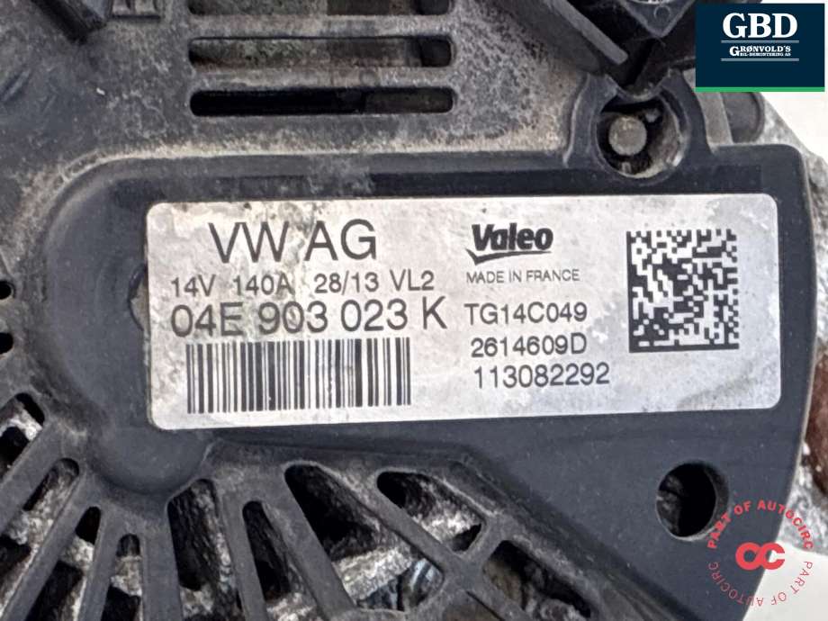 Dynamo til VW Golf VII 2012-2017 (Fase 1) (04E 903 023 J|04E 903 023 JX |04E 903 015 PX|04E 903 023 K | 04E 903 023 KX | 04E 903 015 TX)