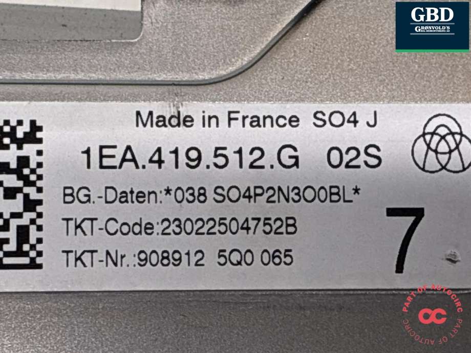 Rattaksel til VW ID.4 2020-->> (1EA 419 512 G|)