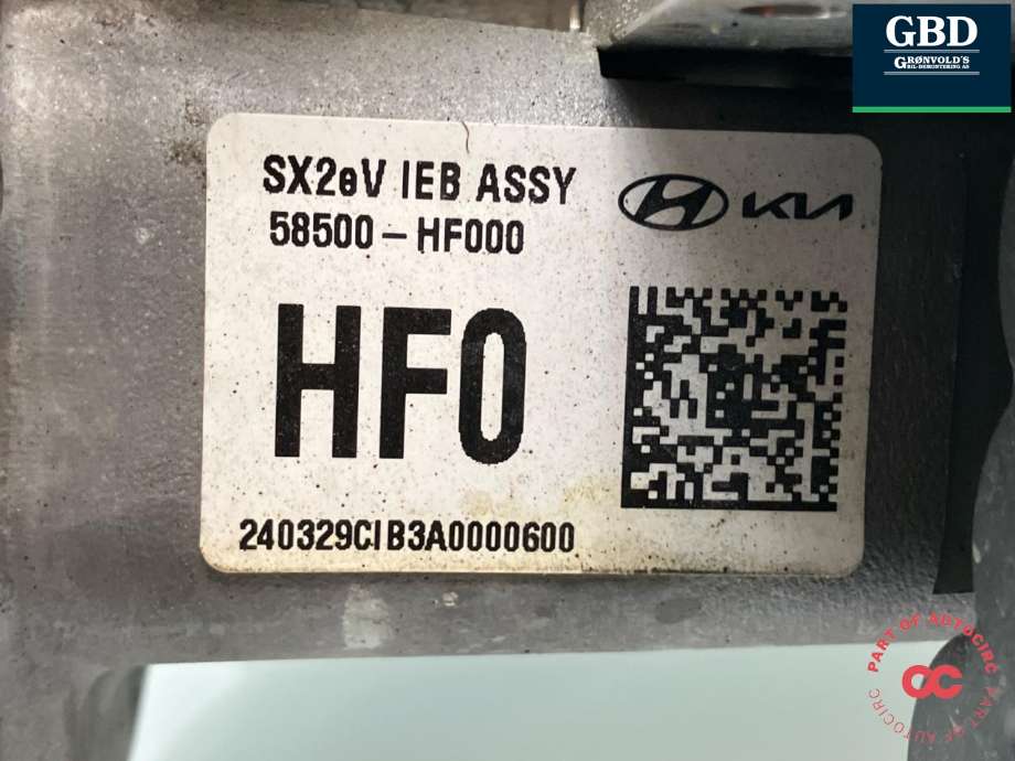 Bremsekraft-forsterker til Hyundai Kona 2024-->> (Type II) (58500-HF000|)